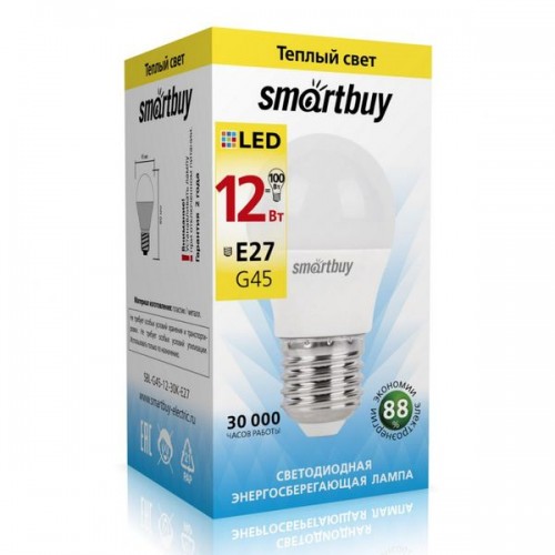 Лампа светодиодная Smartbuy G45 12Вт 4000K E27 10 pcs (нейтральны