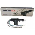 Привод 5 - х проводной StarLine SL-5 (Код: УТ000010335)