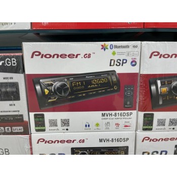Pionеeir OK 816 DSP (Multicolor/BT/USB+TF/6 RCA/временные задержки) (Код: УТ000034367)