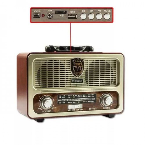 MEIER M-111U Ретро Радиоприемник  (Код: УТ000036060)...