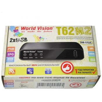 Цифровая приставка T2 World Vision T624М3 DVB-T2   2*USB (Код: УТ000013395)