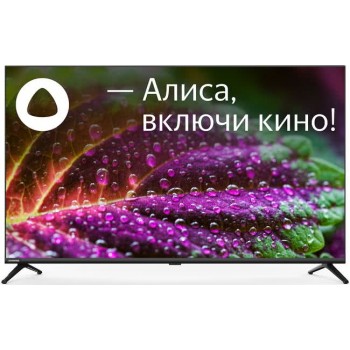 Телевизор Starwind SW-LED43UG405 4K SmartTV ЯндексТВ (Код: УТ000036869)