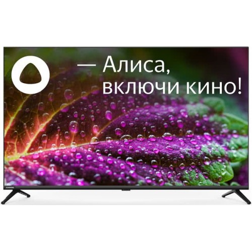 Телевизор Starwind SW-LED43UG405 4K SmartTV ЯндексТВ (Код: УТ0000