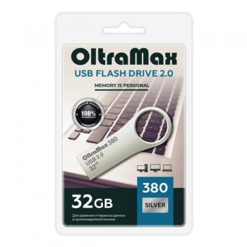 USB флэш-накопитель OltraMax 32GB Key металл 380 Silver 2.0 (Код: УТ000037815)