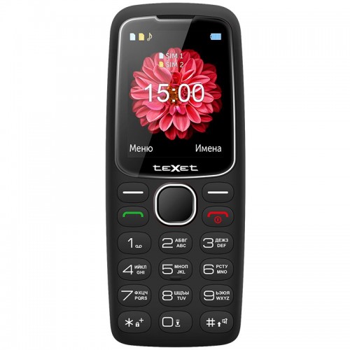 Мобильный телефон, бабушкофон Texet TM-B307 black (Бабушкофон) (К...
