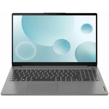 Ноутбук Lenovo 15,6"/AMD Ryzen7 5825U (2.0GHz до 4.5GHz)/8Гб/SSD 512Гб/AMD Radeon Graphics (1920x108 (Код: УТ000029768)